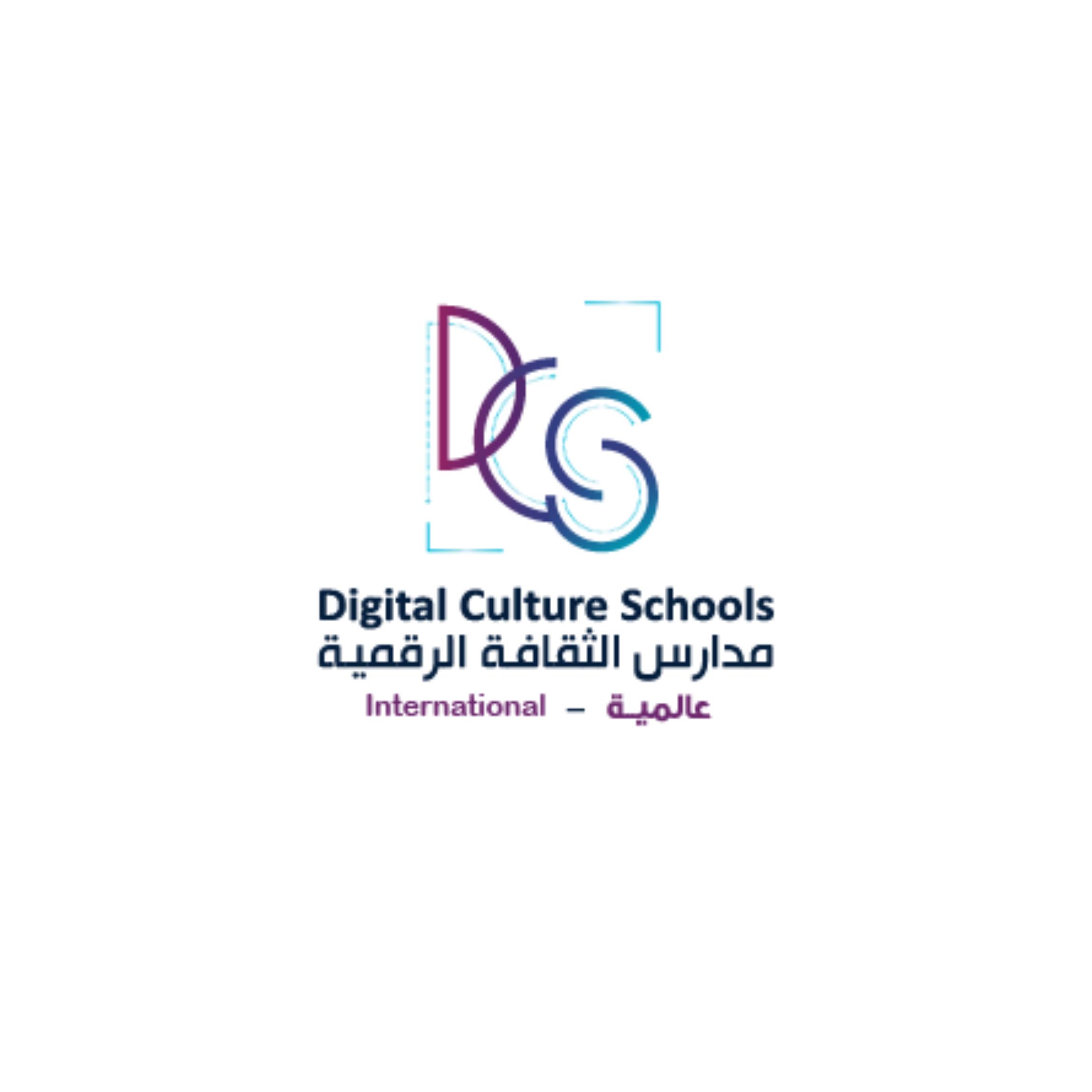 American Diploma Schools - Digital Culture Schools